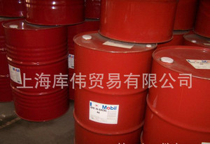 上海庫偉貿(mào)易 專業(yè)潤滑油解決方案一站式采購平臺(tái)